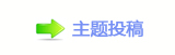 逾期总额持续增长、代偿暗藏风险 警惕信用卡危机
